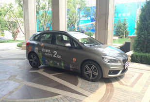 北京京順寶汽車銷售服務 全方位汽車銷售與優質客戶體驗